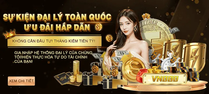 Sự Kiện Độc Quyền QH77